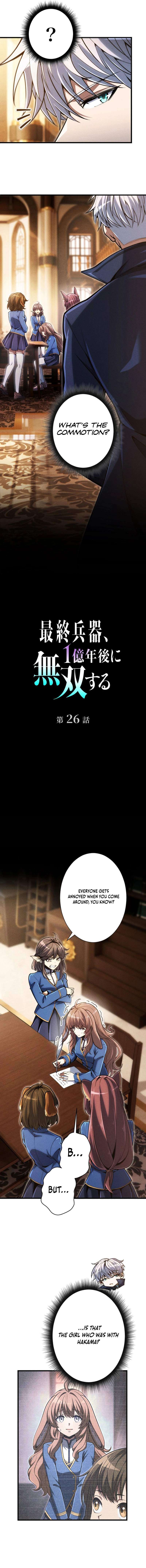 Chapter 26 - Image 3