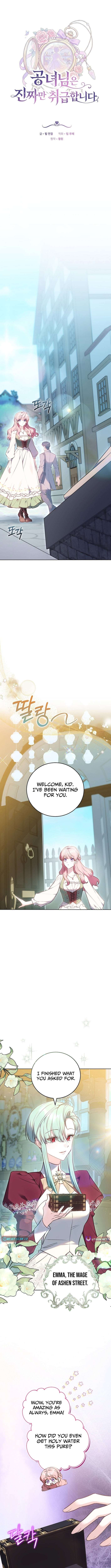 Chapter 3 - Image 4