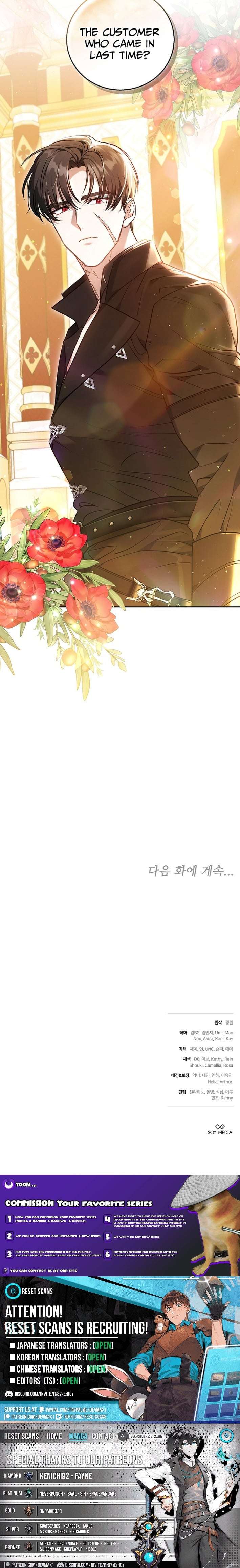 Chapter 5 - Image 13