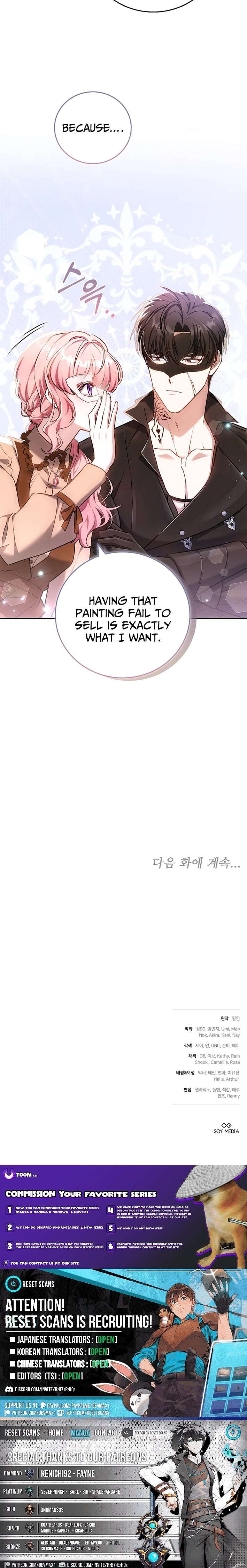 Chapter 6 - Image 13