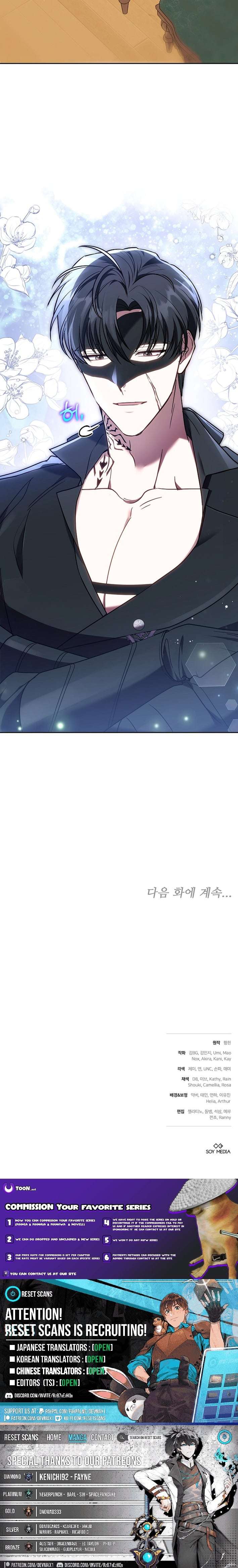 Chapter 7 - Image 13