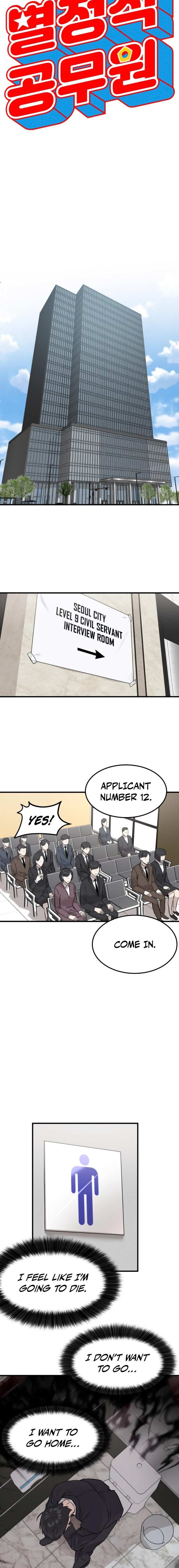 Chapter 1 - Image 9