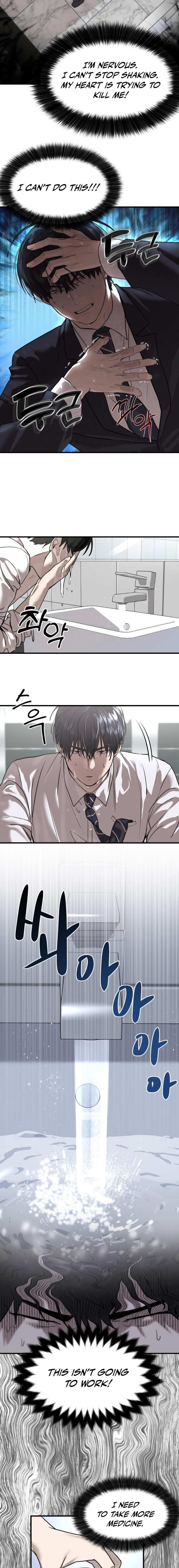 Chapter 1 - Image 10