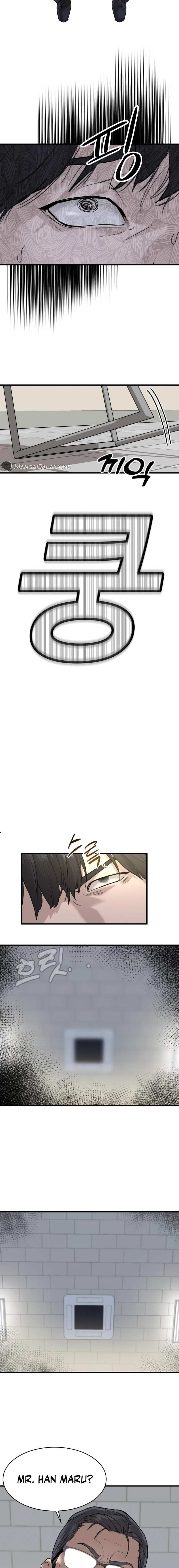 Chapter 1 - Image 19