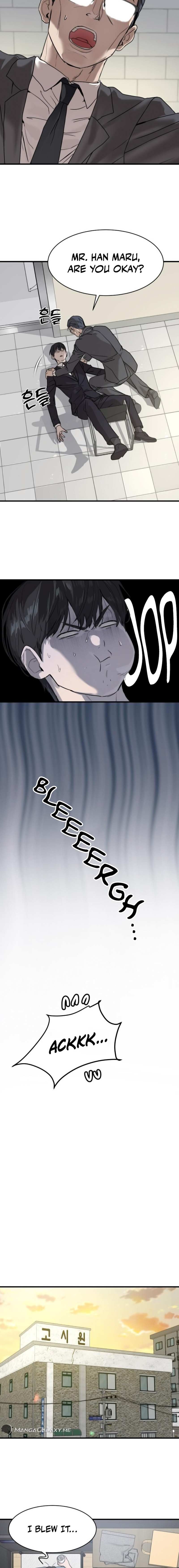 Chapter 1 - Image 20