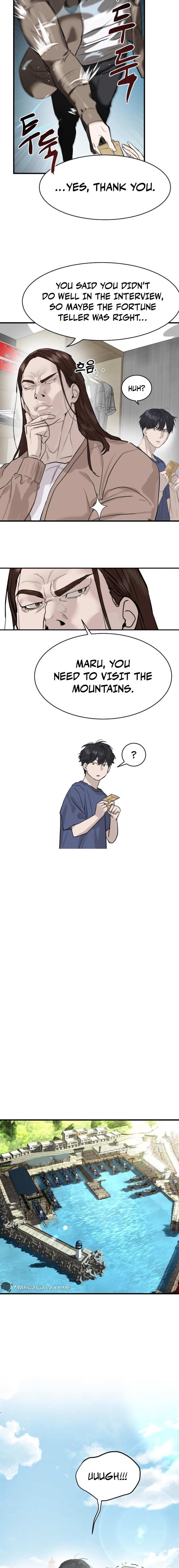 Chapter 1 - Image 25
