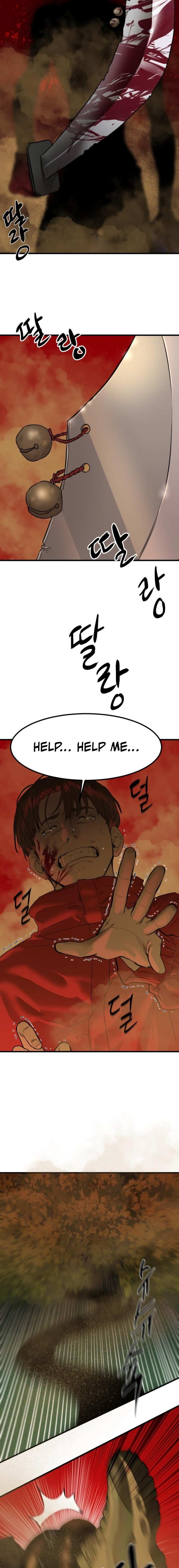 Chapter 1 - Image 3