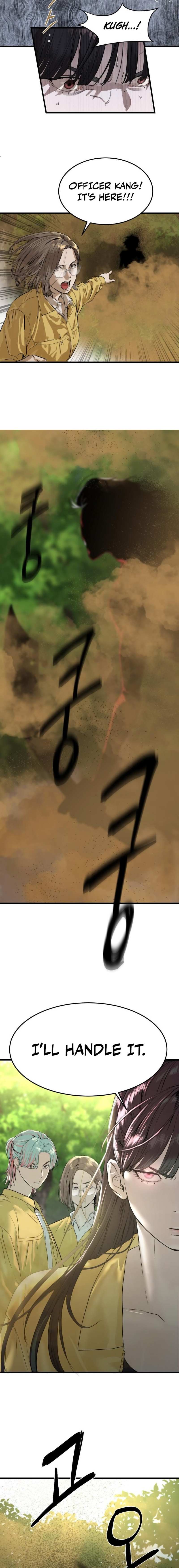 Chapter 1 - Image 7