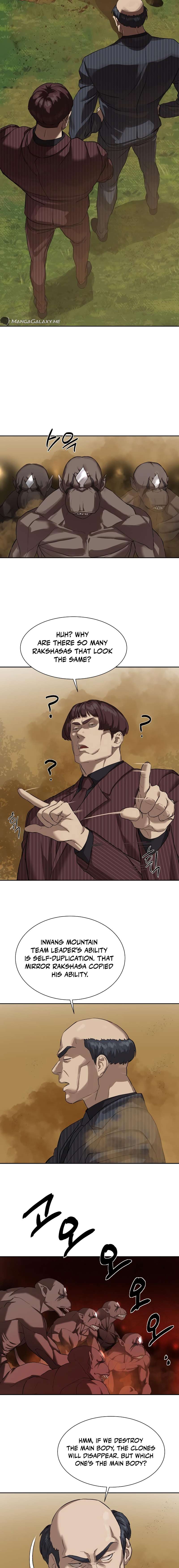 Chapter 10 - Image 7