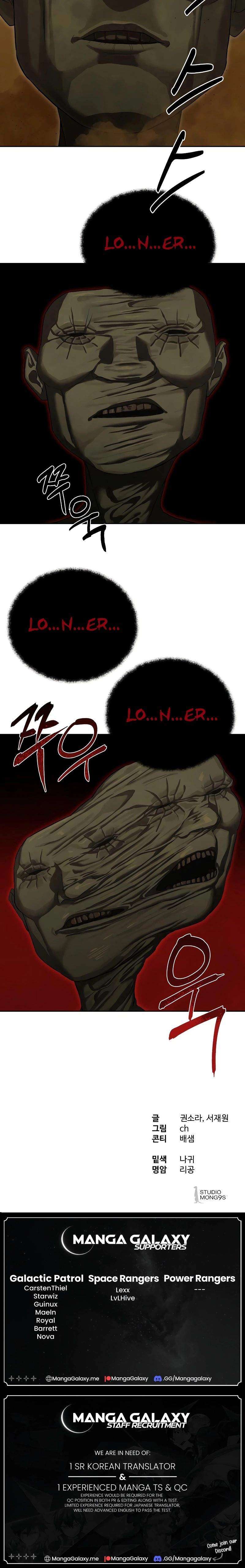Chapter 13 - Image 19