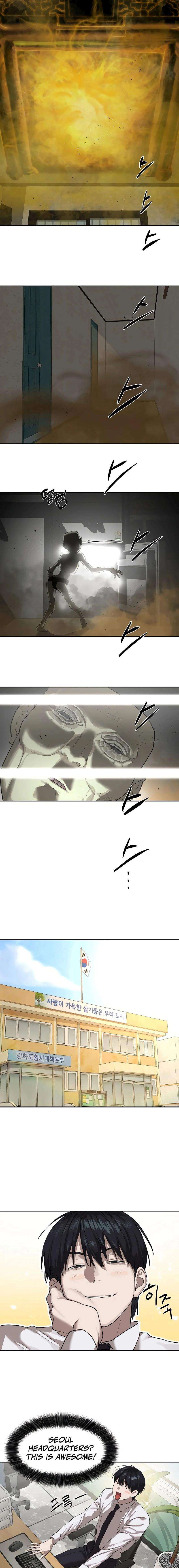 Chapter 13 - Image 4