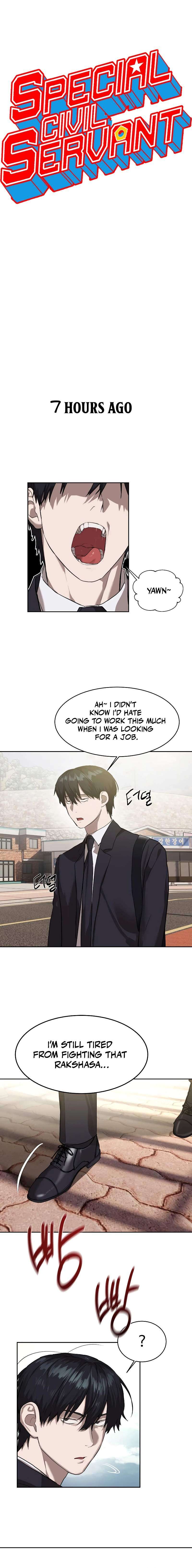 Chapter 17 - Image 2