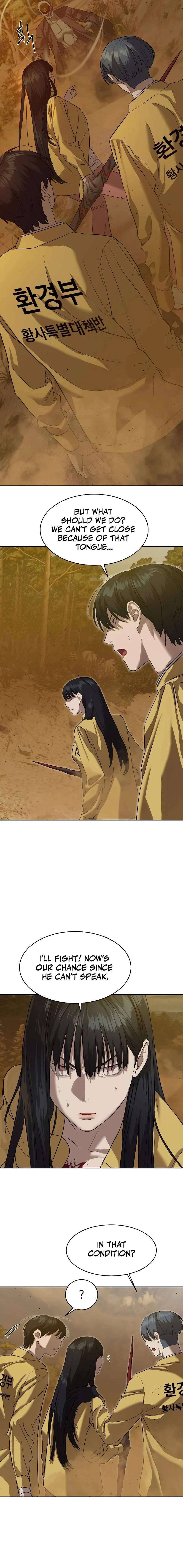 Chapter 19 - Image 12