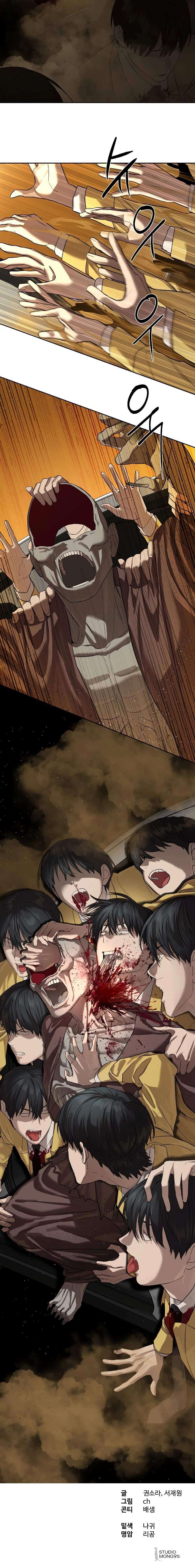 Chapter 19 - Image 22