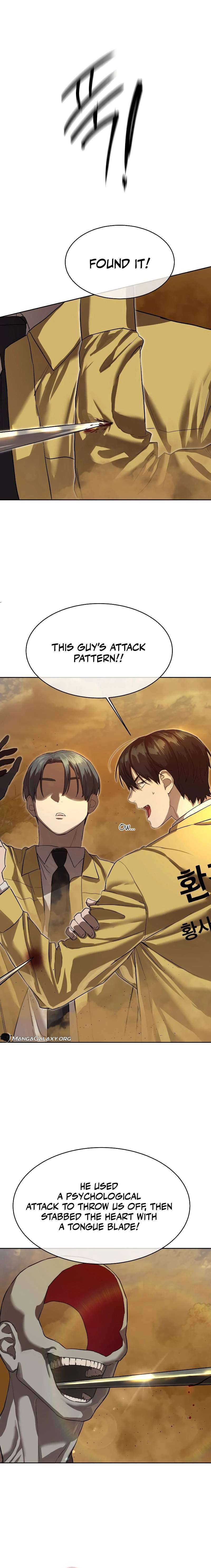 Chapter 19 - Image 7