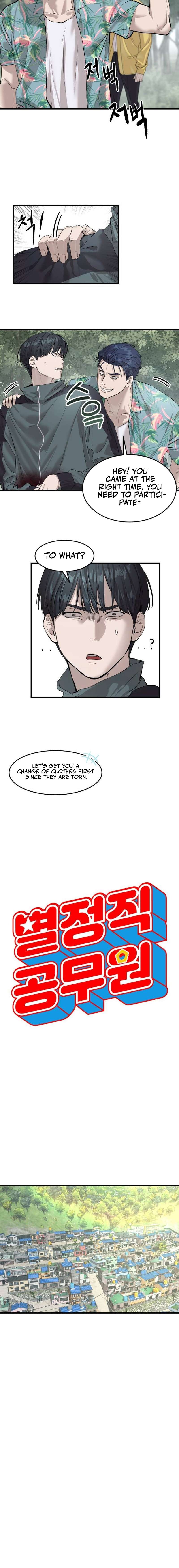 Chapter 2 - Image 8
