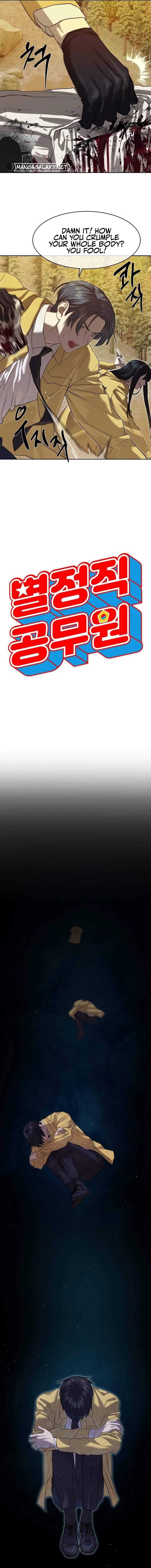 Chapter 20 - Image 6