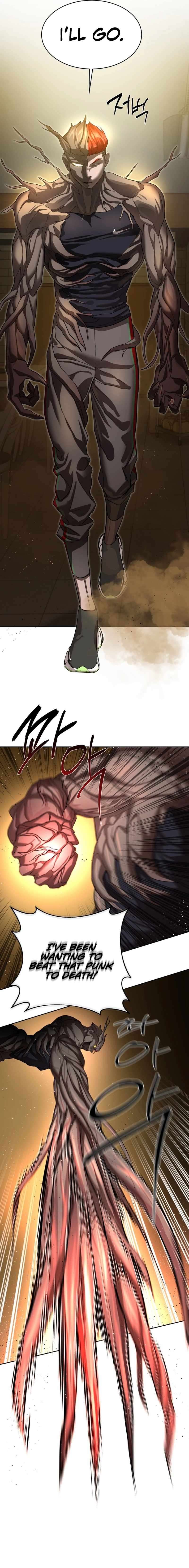 Chapter 23 - Image 7
