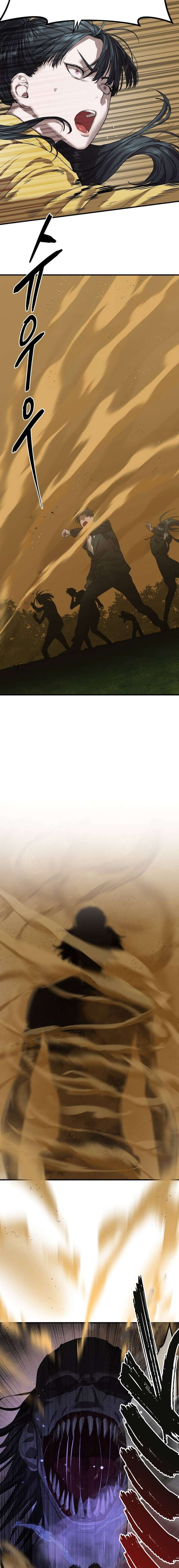Chapter 3 - Image 7