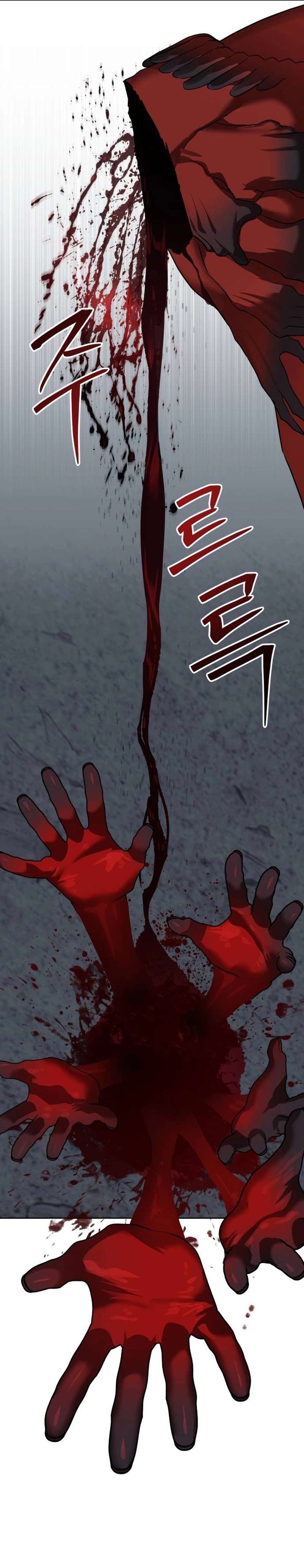 Chapter 33 - Image 10