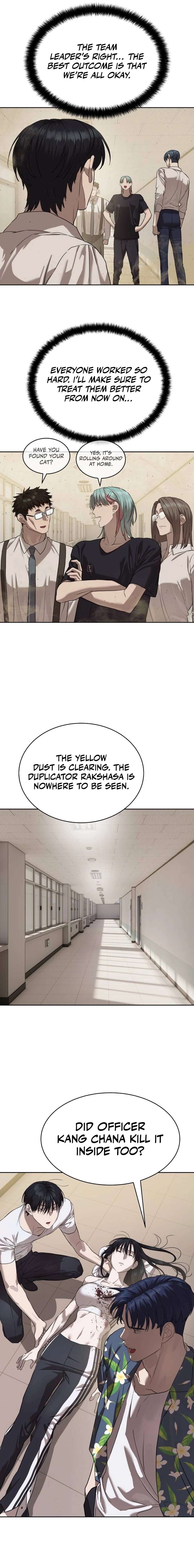 Chapter 34 - Image 16