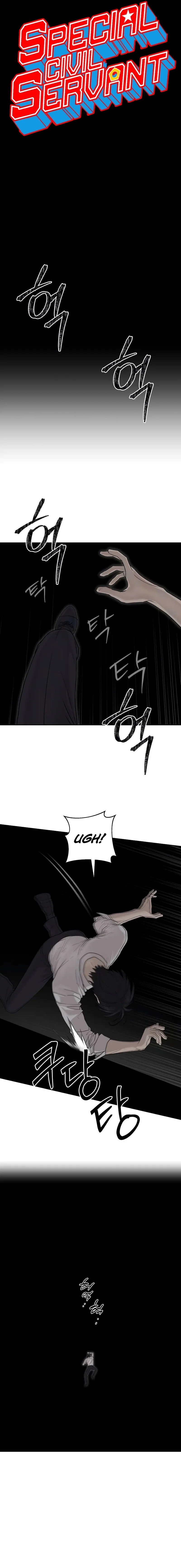 Chapter 37 - Image 10
