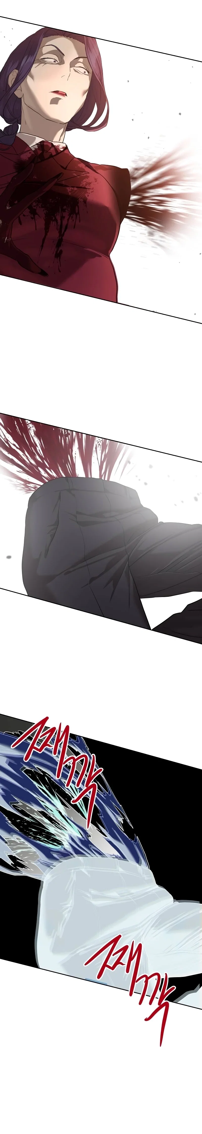 Chapter 37 - Image 6