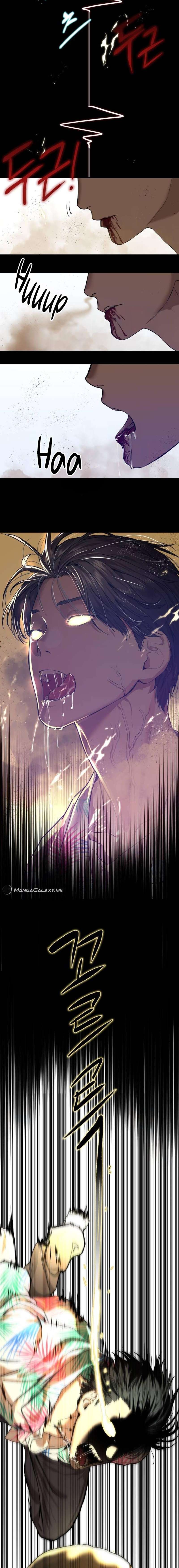 Chapter 4 - Image 15
