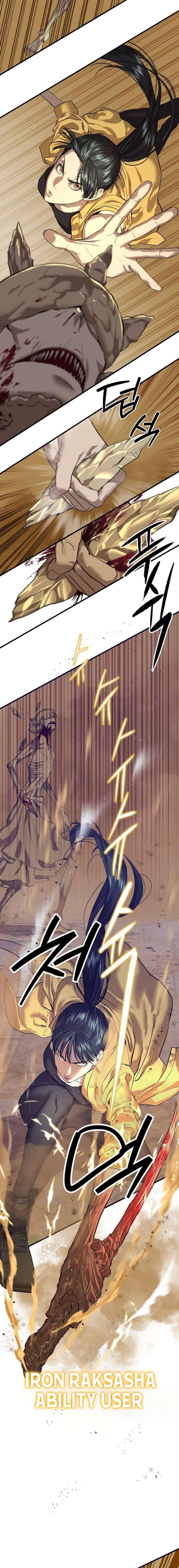 Chapter 4 - Image 20