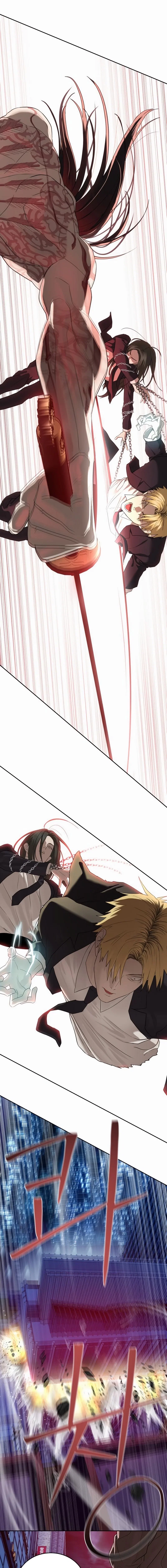 Chapter 41 - Image 15