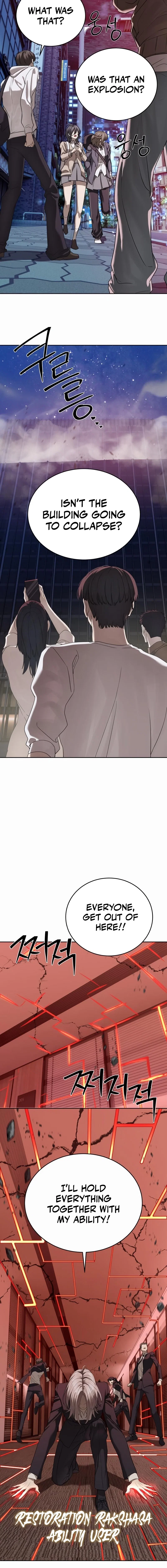 Chapter 41 - Image 16