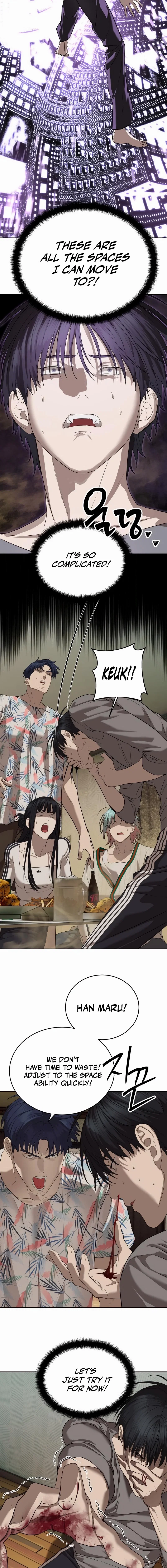 Chapter 41 - Image 22