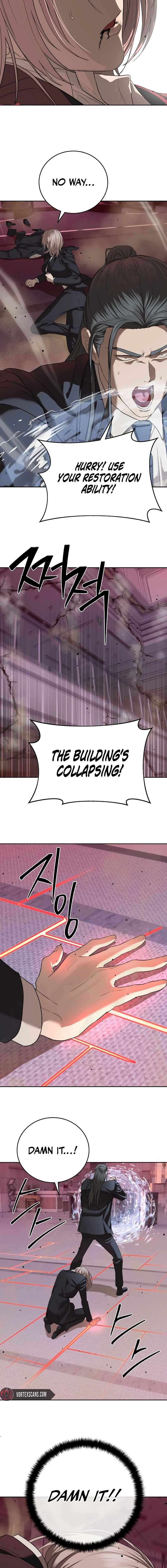 Chapter 42 - Image 19