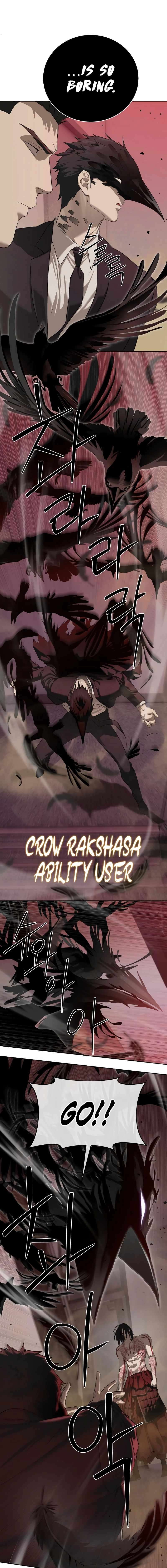 Chapter 42 - Image 3