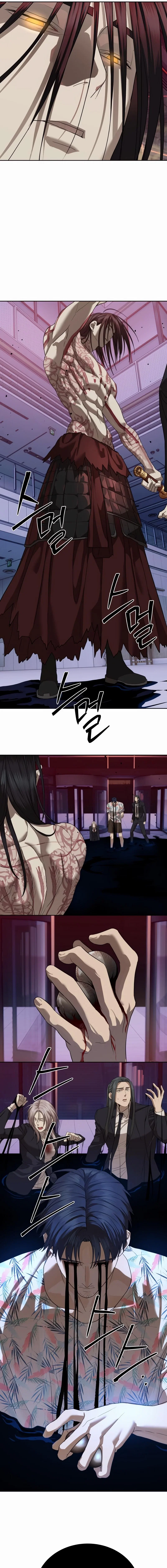 Chapter 43 - Image 14