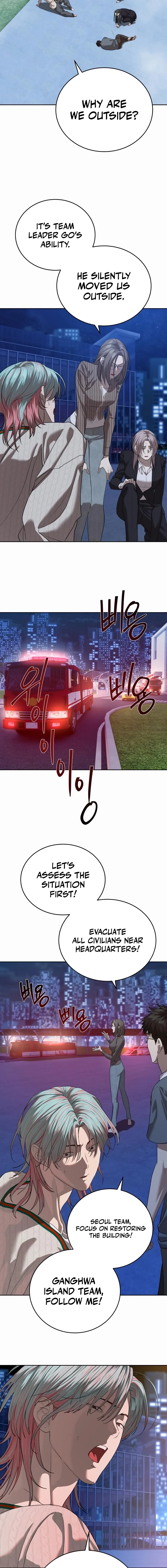 Chapter 43 - Image 17