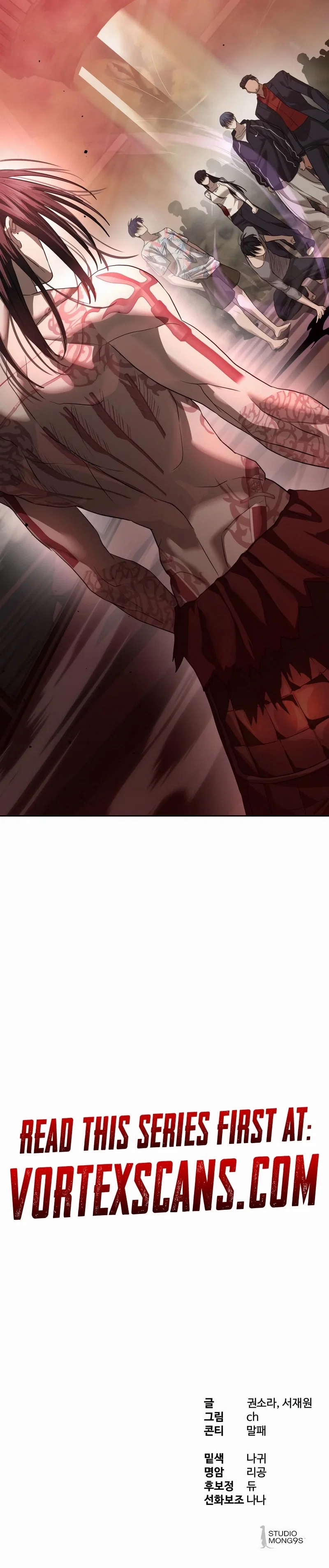 Chapter 43 - Image 27