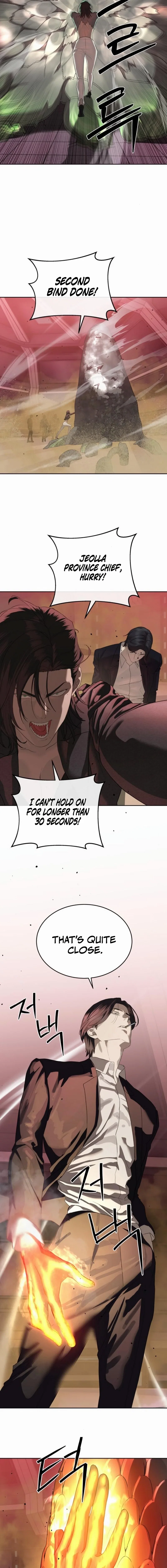 Chapter 44 - Image 14