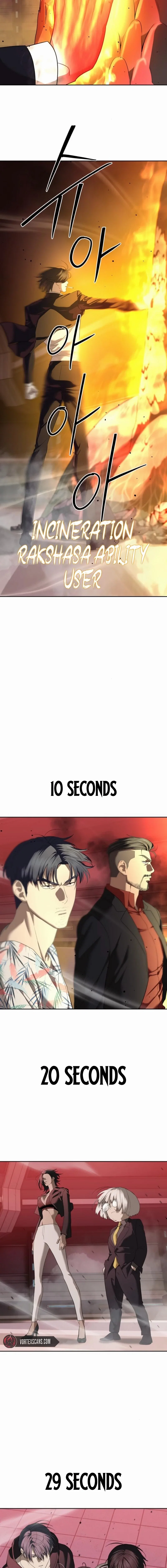 Chapter 44 - Image 15