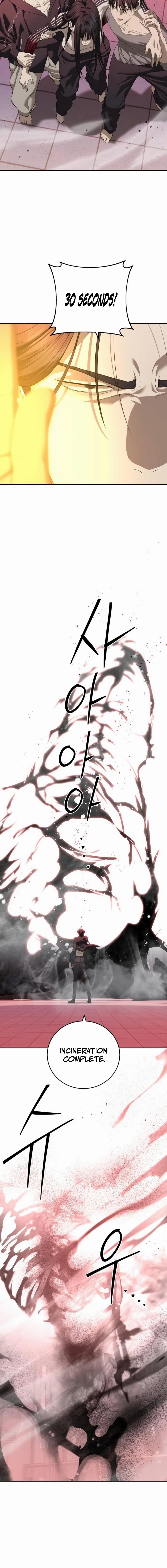 Chapter 44 - Image 16