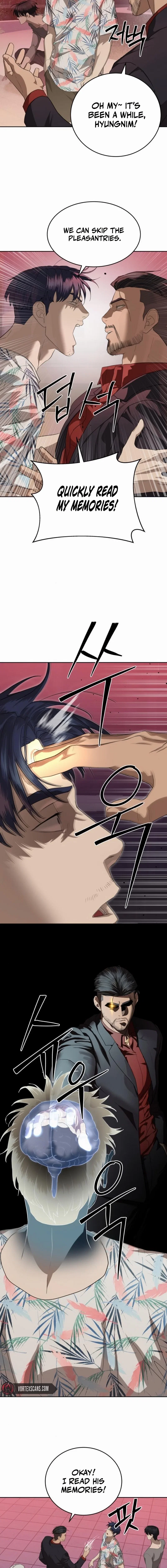 Chapter 44 - Image 2