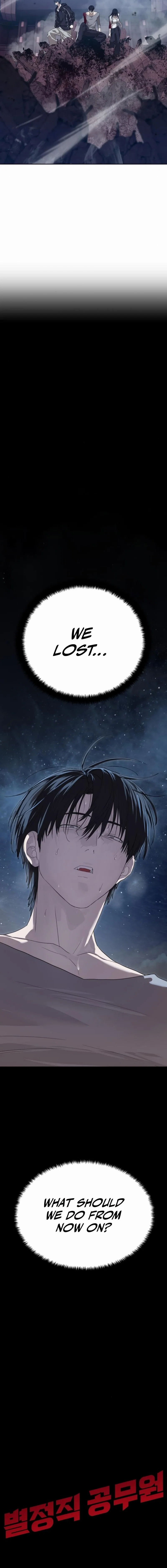 Chapter 44 - Image 26