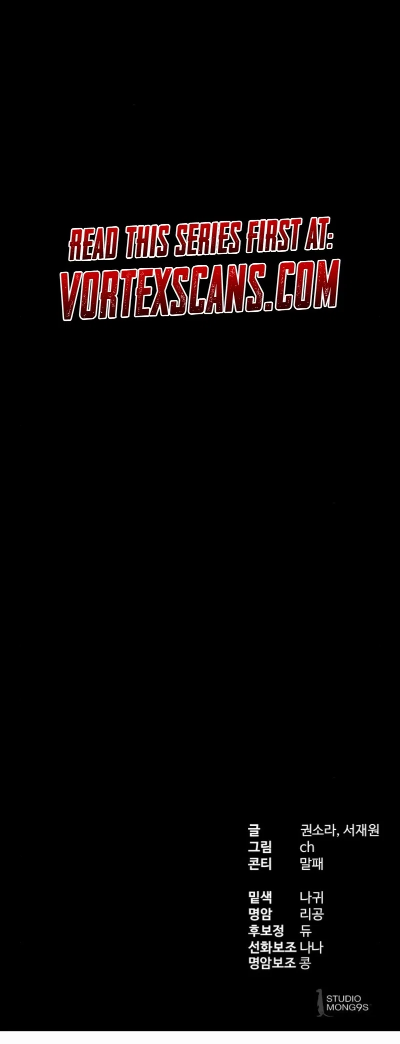 Chapter 44 - Image 27