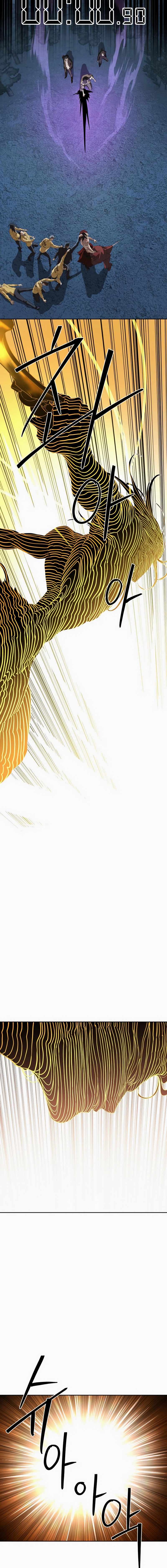 Chapter 46 - Image 18