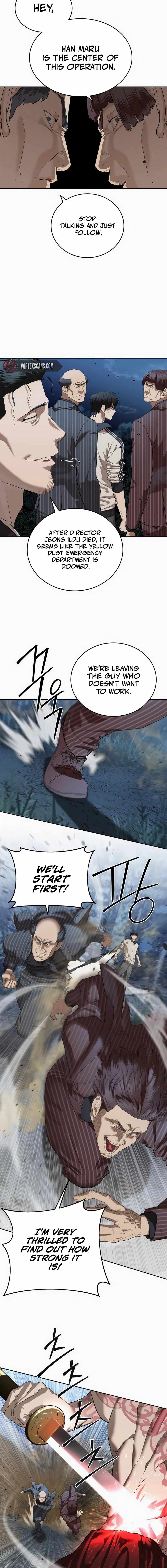 Chapter 46 - Image 2