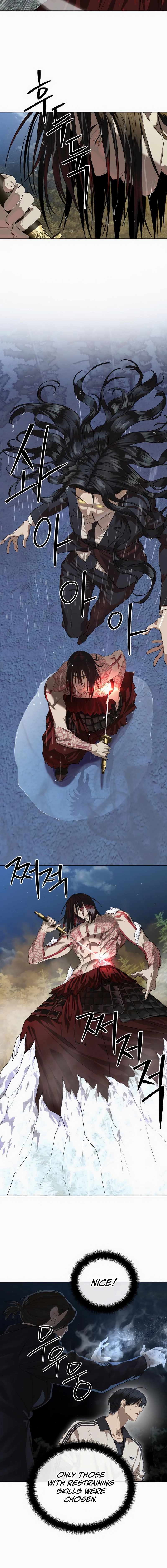 Chapter 46 - Image 3