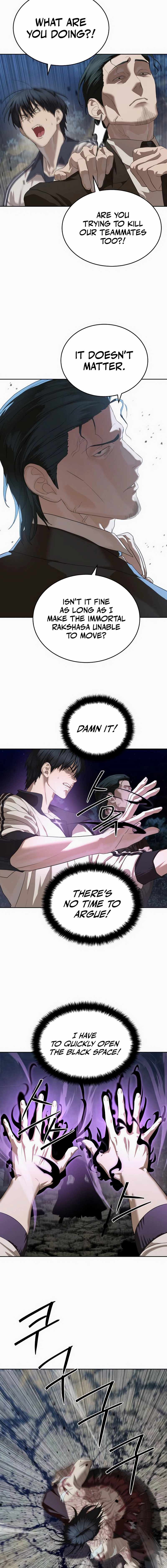 Chapter 46 - Image 7