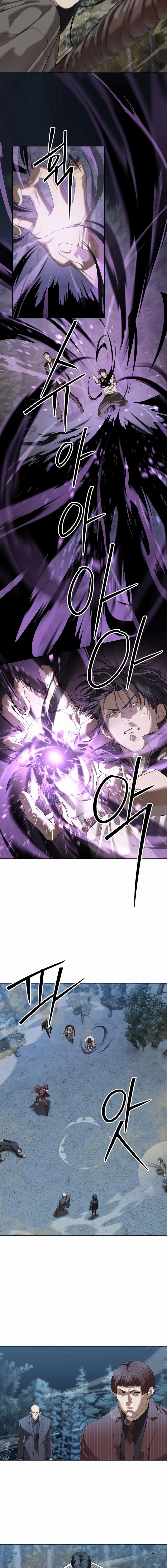 Chapter 47 - Image 16