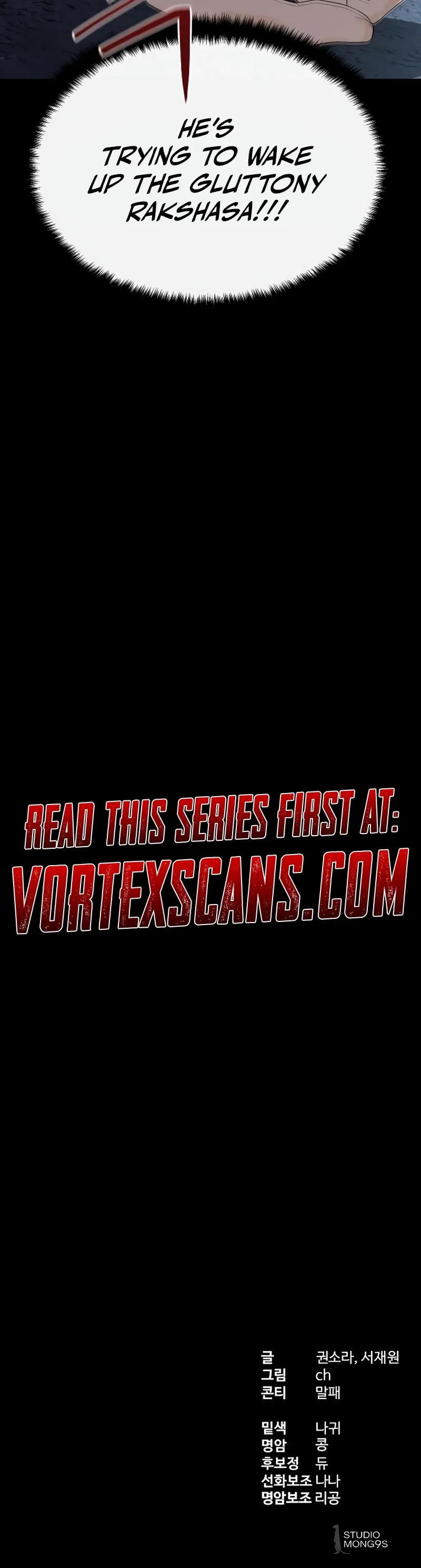 Chapter 47 - Image 21