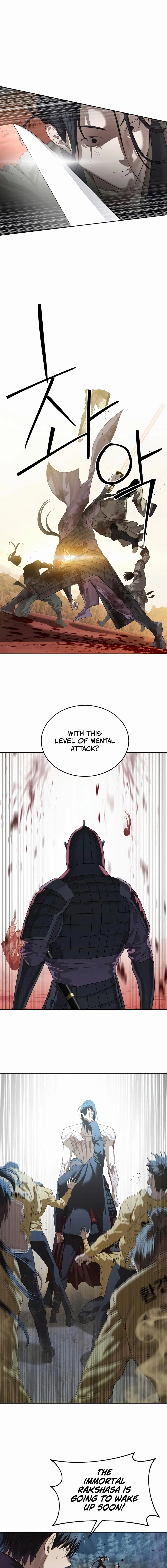 Chapter 47 - Image 6